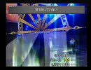 【FF8】病弱っ漢がつぶやき実況 Part57