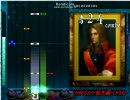 （DTX）VANESSA -XG編-