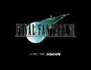 FF7リバース・セフィロス戦BGM「神の誕生」をロックに演奏