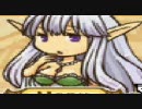 僕らのサーガ作業用ＢＧＭ
