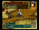 [実況] いその仕事中 part 2 [遊戯王Ⅱ]