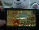 【MHP2G】上手くないけど最初から訓練所やってみた。その3【み☆】