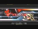 【五井チャリ】0331ブレイブルー わっふる VS かきゅん