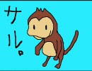 足で黒いのをグリグリしちゃう　でっていう島壮大なひとり言プレイpart16