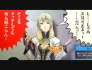 【10.04.17】世界喰らいの弟フェイト・Tのボーダーブレイク その2【B2】