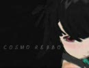 「 COSMO REIBO ( Short ver_2.0) 」 （３Ｄカスタム少女clip）