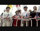 4月23日　台湾建国応援団　第二回訪台　ＡＩＴデモ