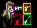 GO!GO!MATSUDAC を歌ってみた　ver. けろっぷす