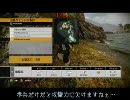【BFBC2】どうしたものかラッシュ その8 前半戦 【Xbox360】