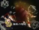 「五時のシンデレラ」を歌ってみました