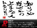 とりかへばや物語  その3