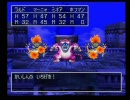 【ドラクエ.4実況】サクサクプレイを目指したいけどやっぱりムリ?part30