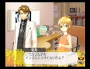 【実況】鼻声ｶﾐｶﾐで双子好きな私がﾑｽｺ育ててみた　Part20