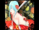【唄ってみた】いろは唄【妖鬼】