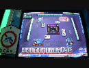 MJ4 立直を自重できない人の麻雀 part115