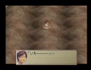 【制限】ブレスオブゆっくりⅣ　part3【実況】