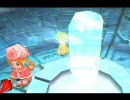 ふわっと「ぐるみん」Part19