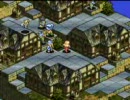 ＳＯＳ団でタクティクスオウガ　part14