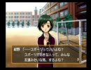 【ときメモGS】女2人で、そうだ二次元へ行こう！8限目【実況】