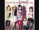 【男声注意】Listen!!【歌ってみた】