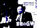 LOOPYがはじけまくる!!
