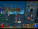 アラド戦記　王Kを1分でクリア