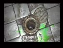 【 サイレントヒル2 最期の詩 】　あーだこーだ実況　part12