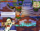 【トリスタ】結婚システムOPイベント前編【ドリル牛珍道中（仮）】