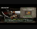 【MHP2G】　ティガ　弓