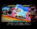 LOV2　全国ランカー決戦　4/29撮影　その1