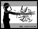 【APヘタリア】一人楽しくロンリーマン歌ってみた