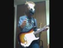 [Sum 41]The Hell Songを弾いてみた[ギター]
