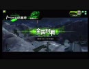 【＞ω＜】わふ～なボーダーブレイクPart.9【B2】