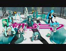 【MikuMikuDance】グリーンレフトなミク軍団で教えて!!魔法のLyric