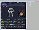 【SRC】 マブラヴ＋その他を（以下略） 番外編③－３