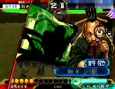 【三国志大戦３】色んな流星デッキで上を目指す　その１２９。
