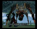 英雄ムサシと共に実況プレイ【武蔵伝Ⅱ ブレイドマスター】Part23