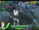 【ワイツン】ボーダーブレイク　支援動画　その02【スマデレ】