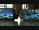 新旧PSPによる実証その５