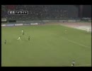 京都vs草津 松浦同点ゴール
