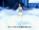 アイドルマスター　a far song ～カナタノウタ～