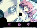 ふぃぎゅ＠メイトを実況プレイpart56