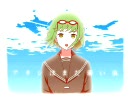 「弱虫モンブラン」を歌ってみただけです。