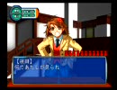 【THE 裁判】～三流弁護士の記録～【part18】