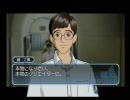 ガンパレードオーケストラ　青の章　嶋　イベント