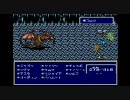 燃え盛る魂と共にFF4　実況プレイPart42
