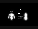 my computer part II dark ver.