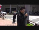 4 月28日　反日組織日教組を徳島から叩きだせ！ 抗議街宣＆ビラ配布　⑦