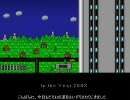 【ゆっくり実況】 鬼畜ゲーム　I Wanna Be The Guy　Part4 前編