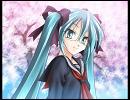 【初音ミク】水面桜（みなもざくら）【オリジナル】